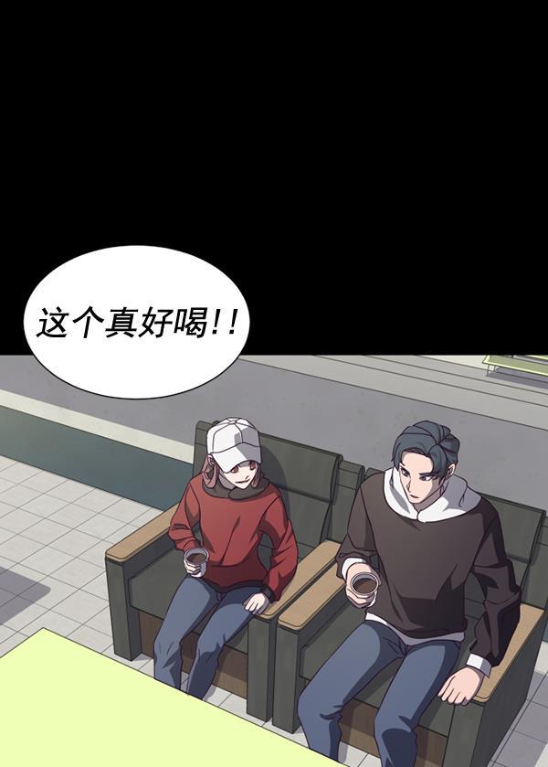 超时空求救讯号韩漫全集-[第45话] 决战（6）无删减无遮挡章节图片 