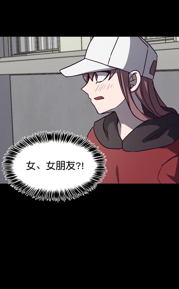 超时空求救讯号韩漫全集-[第45话] 决战（6）无删减无遮挡章节图片 