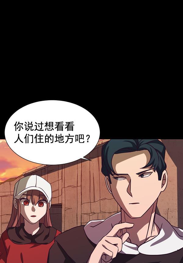超时空求救讯号韩漫全集-[第45话] 决战（6）无删减无遮挡章节图片 
