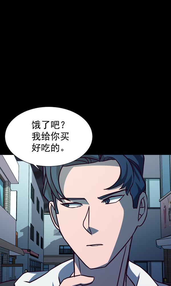 超时空求救讯号韩漫全集-[第45话] 决战（6）无删减无遮挡章节图片 