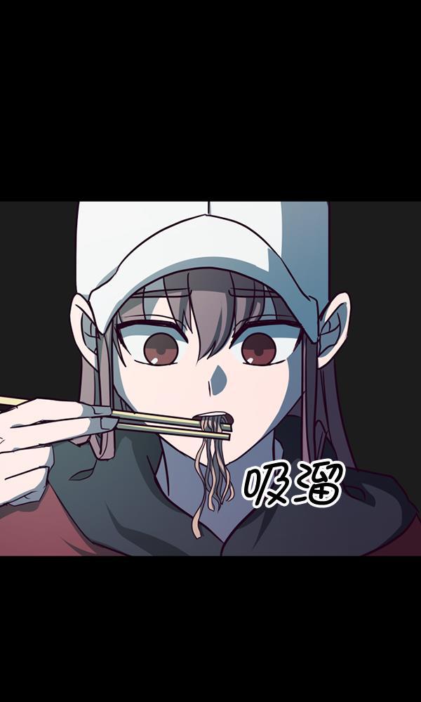 超时空求救讯号韩漫全集-[第45话] 决战（6）无删减无遮挡章节图片 