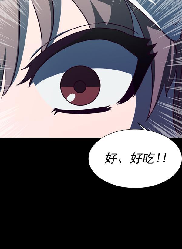 超时空求救讯号韩漫全集-[第45话] 决战（6）无删减无遮挡章节图片 