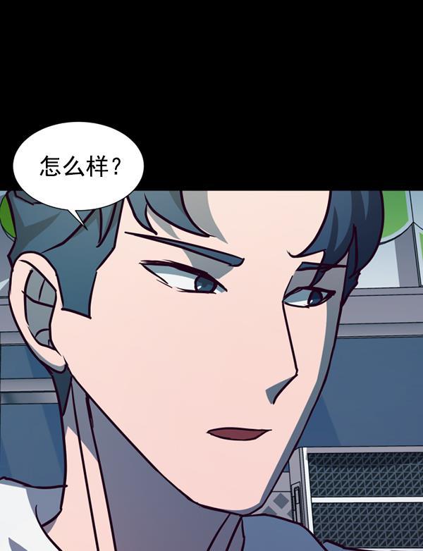 超时空求救讯号韩漫全集-[第45话] 决战（6）无删减无遮挡章节图片 