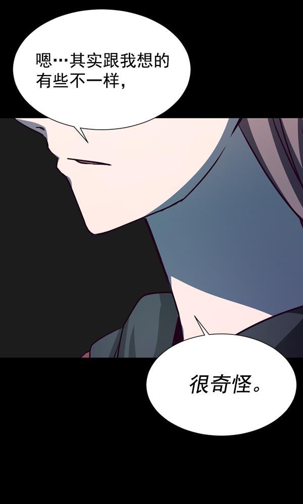 超时空求救讯号韩漫全集-[第45话] 决战（6）无删减无遮挡章节图片 