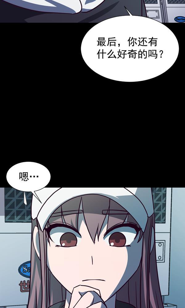 超时空求救讯号韩漫全集-[第45话] 决战（6）无删减无遮挡章节图片 