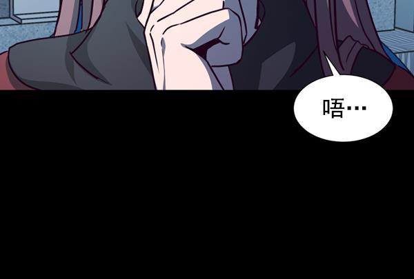超时空求救讯号韩漫全集-[第45话] 决战（6）无删减无遮挡章节图片 