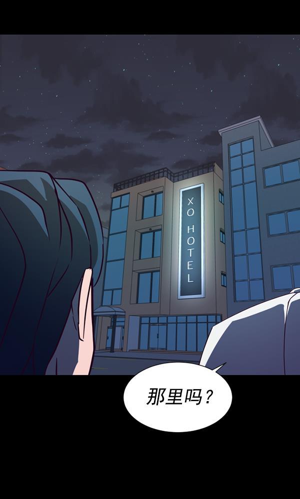 超时空求救讯号韩漫全集-[第46话] 决战（7）无删减无遮挡章节图片 