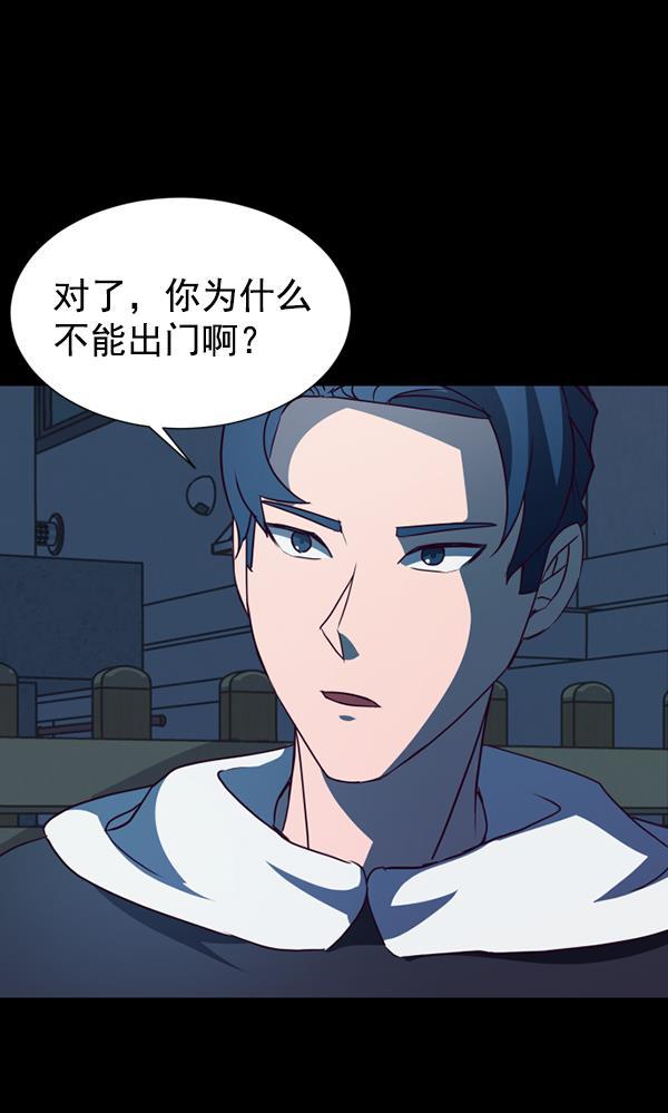 超时空求救讯号韩漫全集-[第46话] 决战（7）无删减无遮挡章节图片 