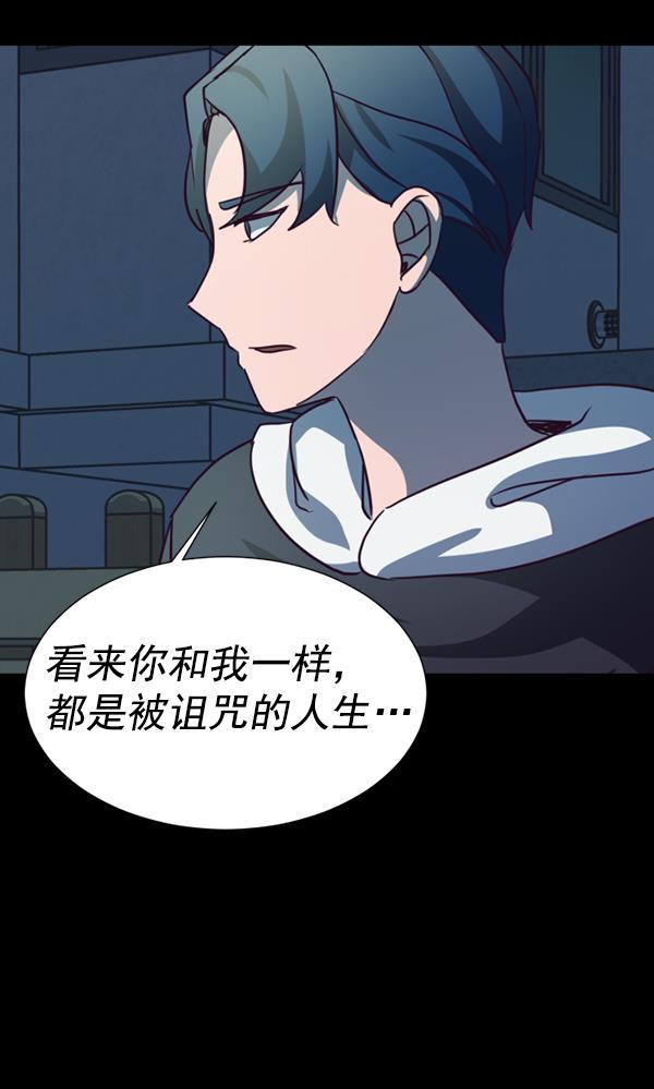 超时空求救讯号韩漫全集-[第46话] 决战（7）无删减无遮挡章节图片 