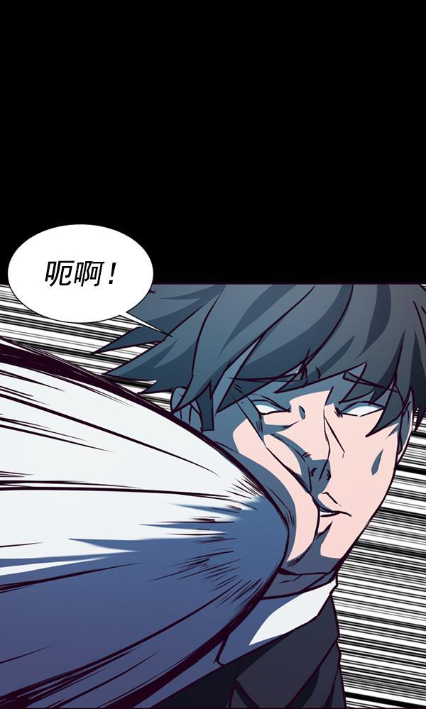 超时空求救讯号韩漫全集-[第46话] 决战（7）无删减无遮挡章节图片 