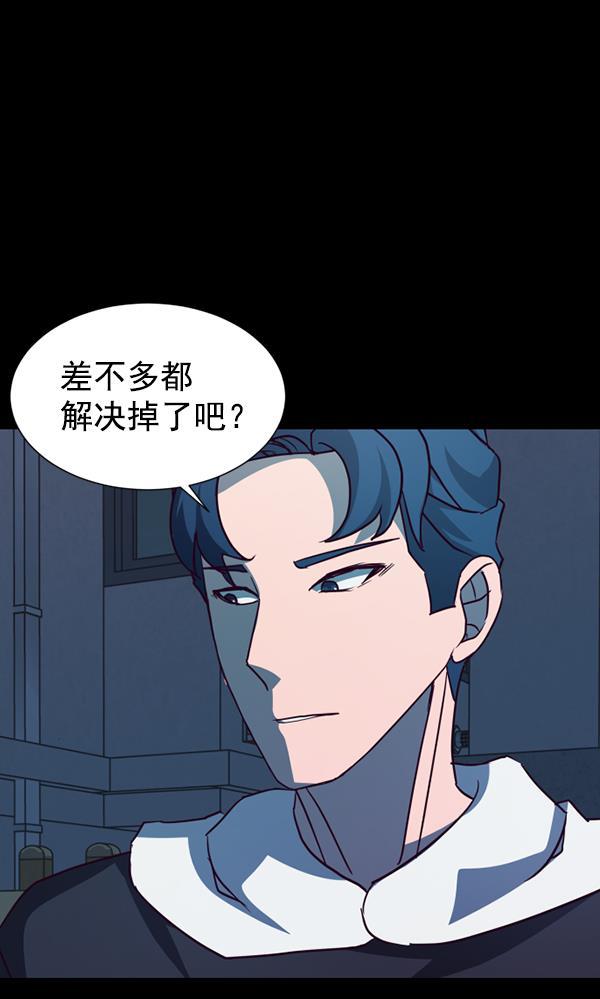 超时空求救讯号韩漫全集-[第47话] 决战（8）无删减无遮挡章节图片 