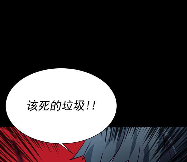 超时空求救讯号韩漫全集-[第47话] 决战（8）无删减无遮挡章节图片 