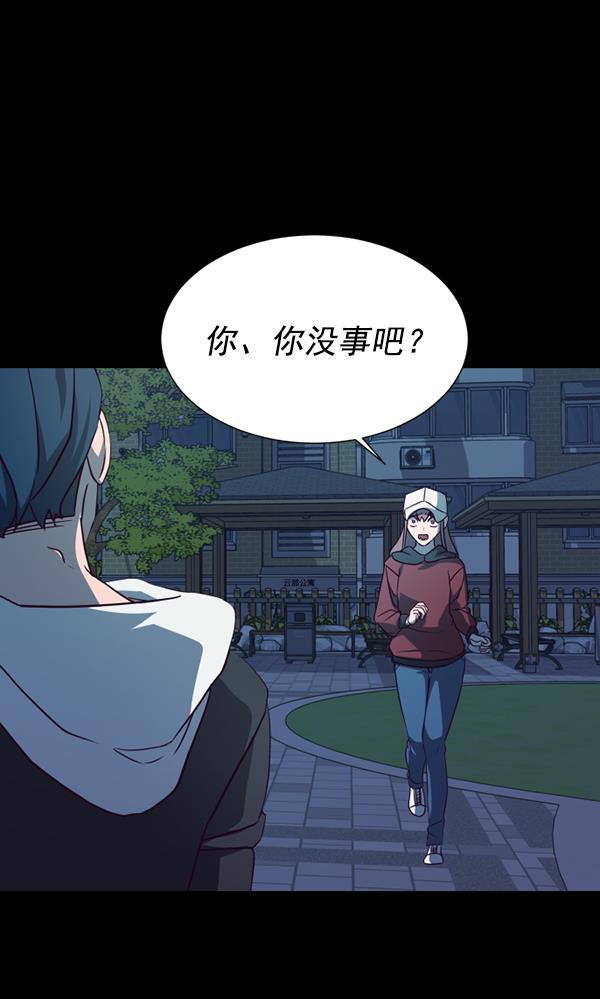 超时空求救讯号韩漫全集-[第47话] 决战（8）无删减无遮挡章节图片 