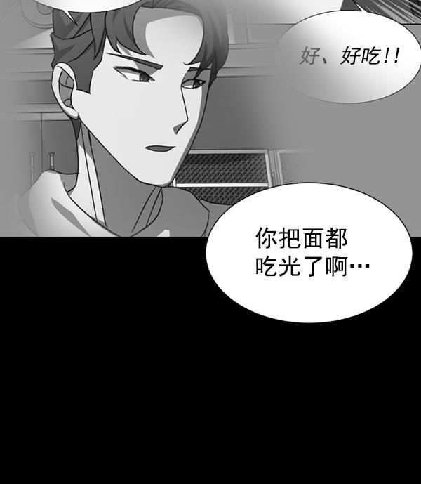超时空求救讯号韩漫全集-[第47话] 决战（8）无删减无遮挡章节图片 