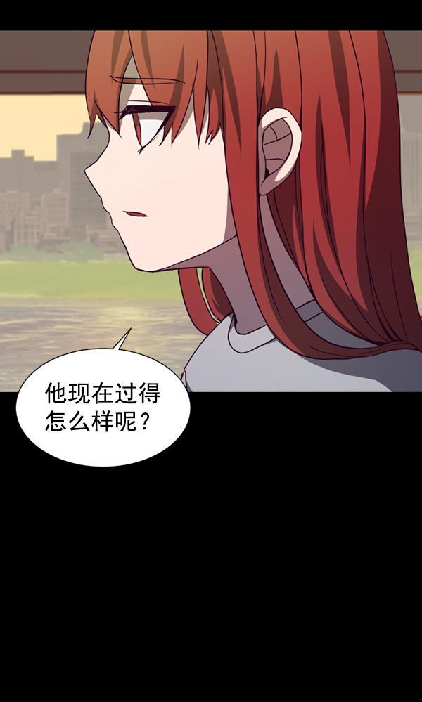 超时空求救讯号韩漫全集-[第47话] 决战（8）无删减无遮挡章节图片 