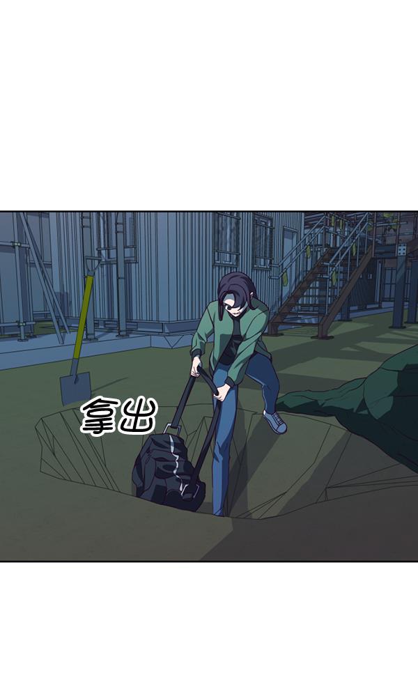 超时空求救讯号韩漫全集-[第48话] 决战（9）无删减无遮挡章节图片 