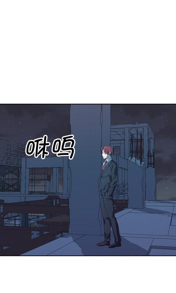 超时空求救讯号韩漫全集-[第48话] 决战（9）无删减无遮挡章节图片 