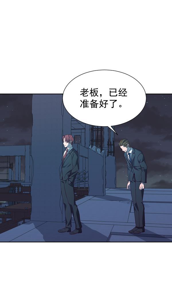 超时空求救讯号韩漫全集-[第48话] 决战（9）无删减无遮挡章节图片 