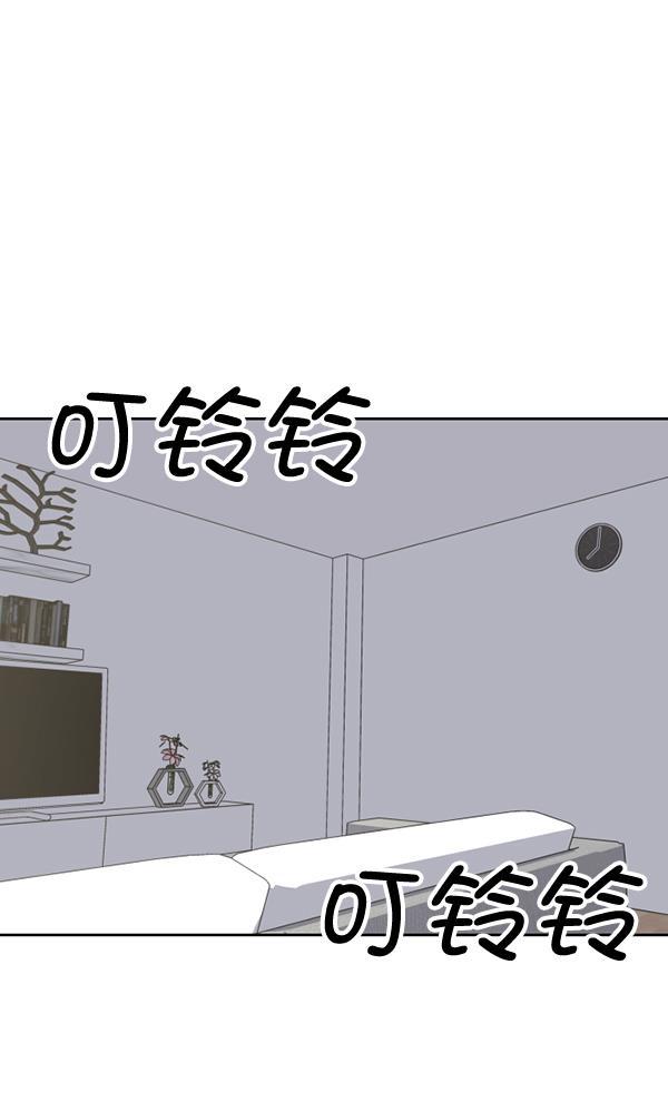 斗破苍穹漫画在线观看免费-最终话全彩韩漫标签
