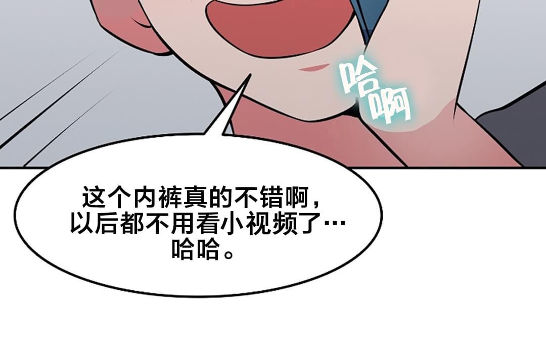 火影忍者博人传漫画-第45话全彩韩漫标签