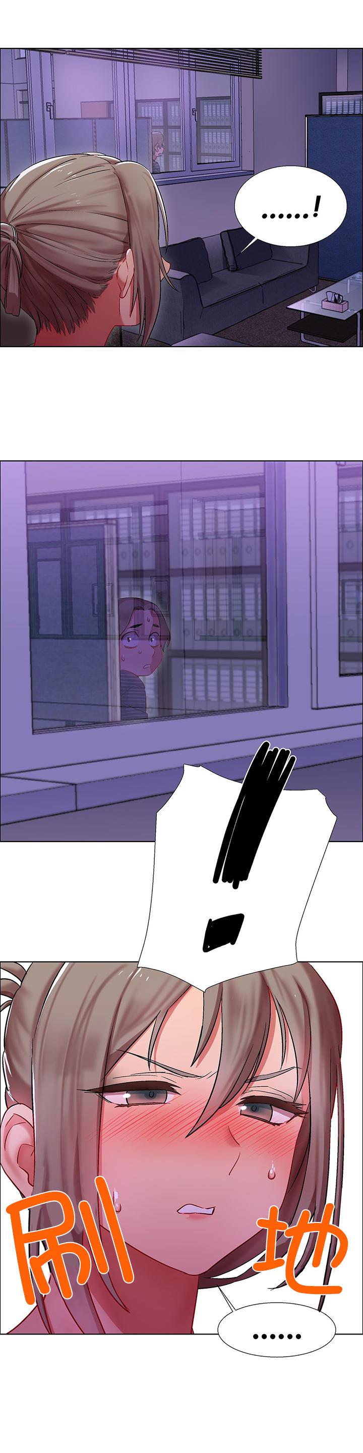 幽冥诡匠漫画在线观看鬼萝莉-第14话 女教授的房间（四）全彩韩漫标签