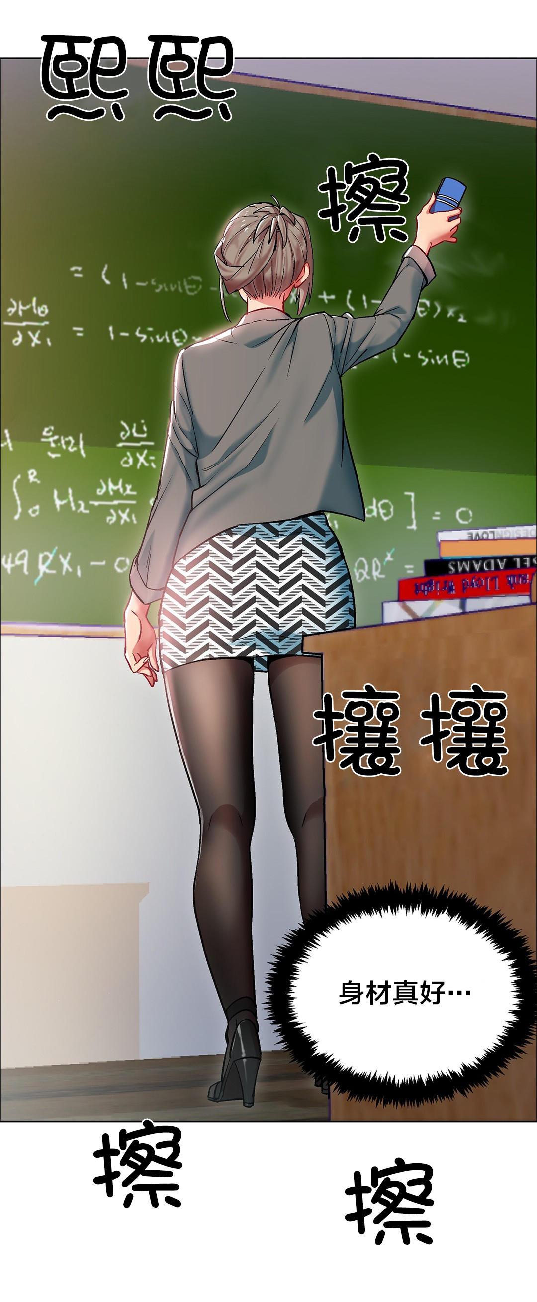 幽冥诡匠漫画在线观看鬼萝莉-第15话 女教授的房间（五）全彩韩漫标签