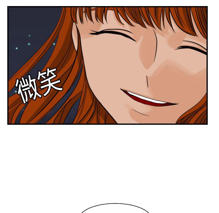 恋爱棱镜漫画-10全彩韩漫标签