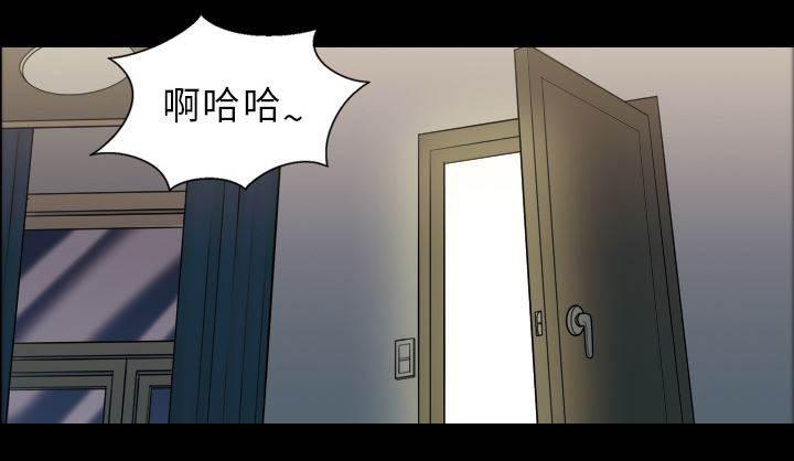 超能读心师韩漫全集-第2话 梦里的她无删减无遮挡章节图片 