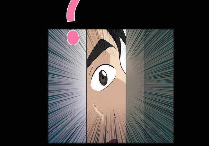 超能读心师韩漫全集-第4话 楼梯间的动静无删减无遮挡章节图片 