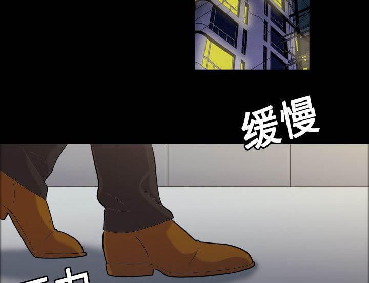 超能读心师韩漫全集-第4话 楼梯间的动静无删减无遮挡章节图片 