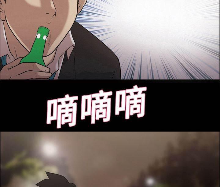 超能读心师韩漫全集-第6话 车祸无删减无遮挡章节图片 