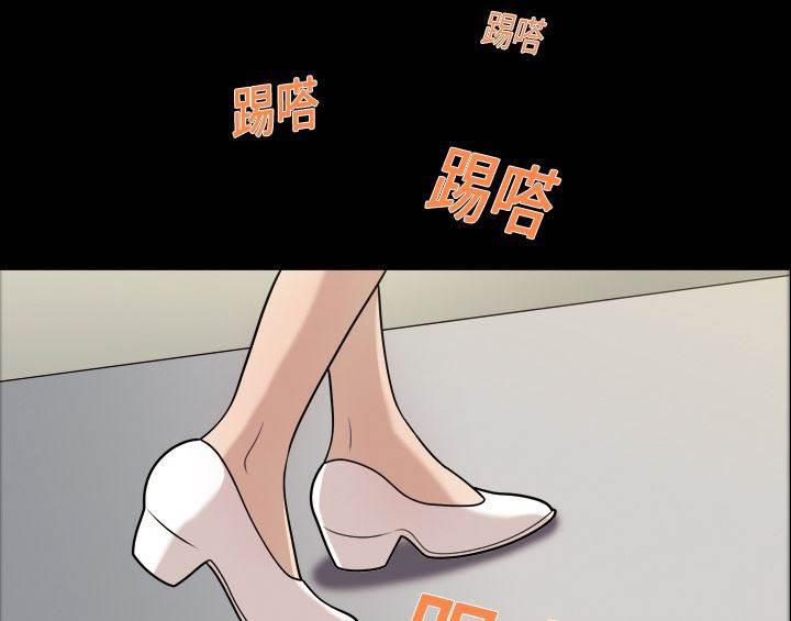 超能读心师韩漫全集-第7话 手术无删减无遮挡章节图片 