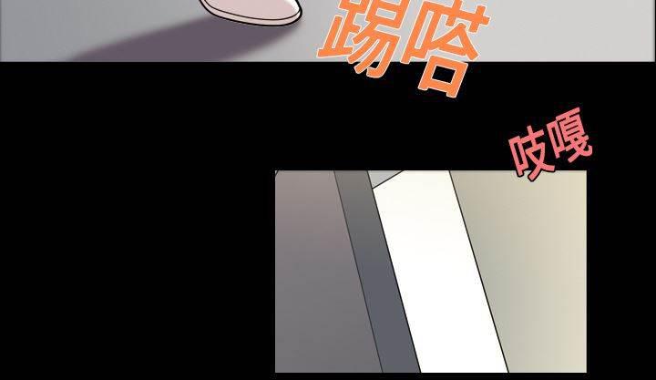 超能读心师韩漫全集-第7话 手术无删减无遮挡章节图片 