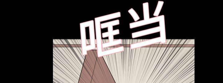 超能读心师韩漫全集-第7话 手术无删减无遮挡章节图片 