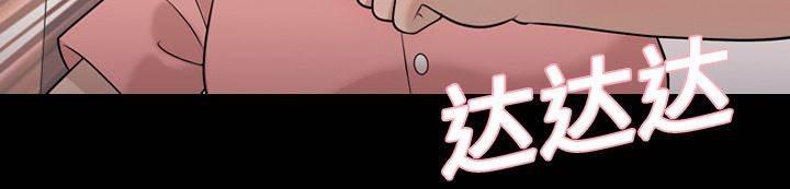 超能读心师韩漫全集-第7话 手术无删减无遮挡章节图片 