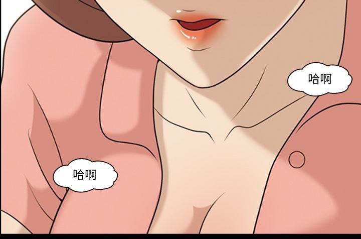 超能读心师韩漫全集-第12话 确认一下无删减无遮挡章节图片 