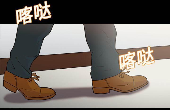 超能读心师韩漫全集-第13话 真的听到无删减无遮挡章节图片 