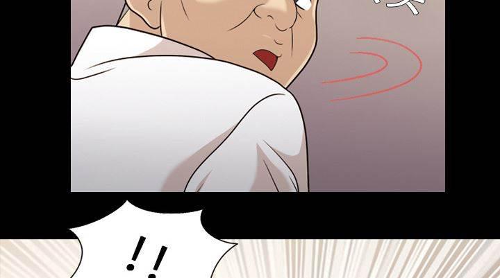超能读心师韩漫全集-第14话 都听得到无删减无遮挡章节图片 