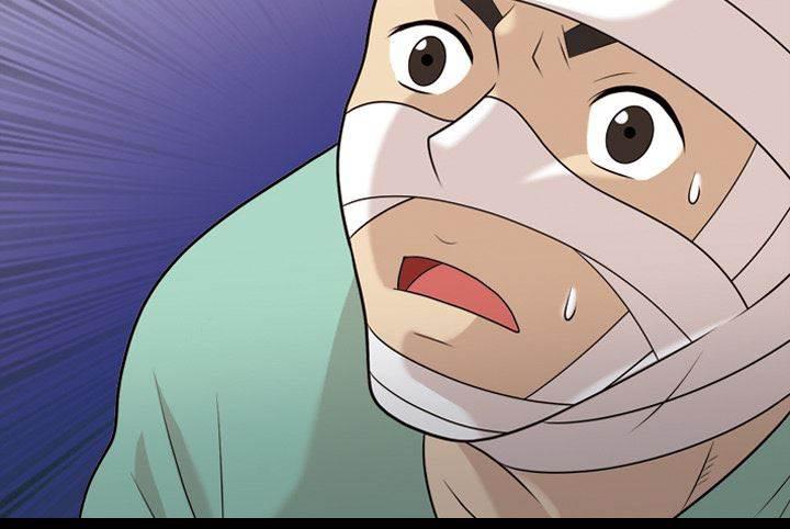 超能读心师韩漫全集-第14话 都听得到无删减无遮挡章节图片 