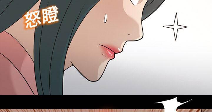 超能读心师韩漫全集-第15话 胆大的护士无删减无遮挡章节图片 