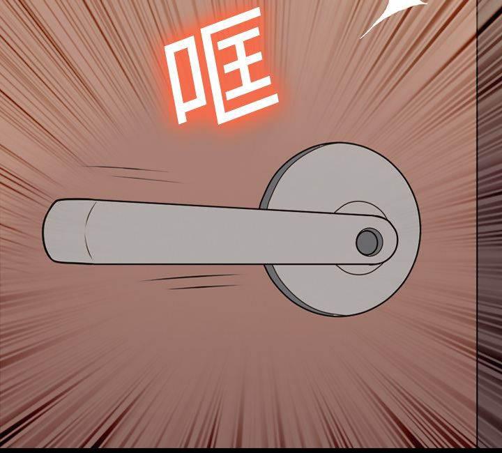 超能读心师韩漫全集-第15话 胆大的护士无删减无遮挡章节图片 