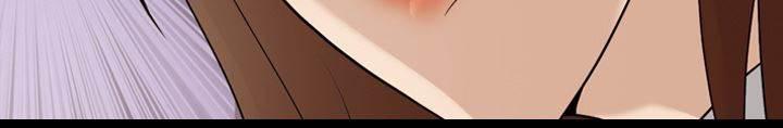超能读心师韩漫全集-第16话 智雅来电无删减无遮挡章节图片 