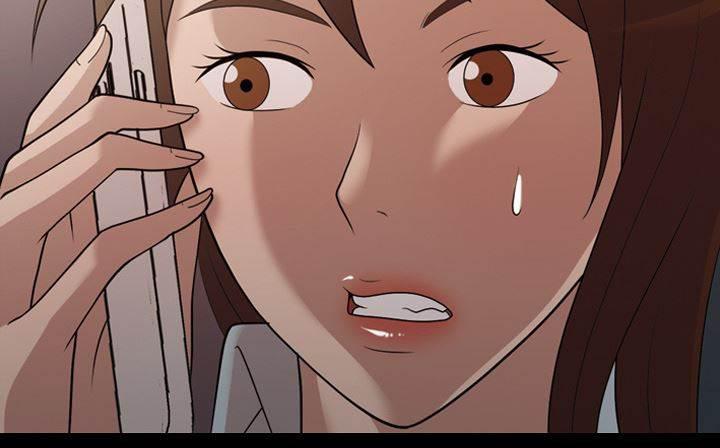 超能读心师韩漫全集-第17话 大明星瑞莲无删减无遮挡章节图片 