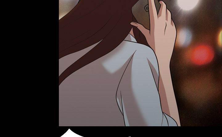 超能读心师韩漫全集-第17话 大明星瑞莲无删减无遮挡章节图片 