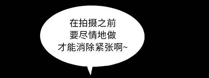 超能读心师韩漫全集-第18话 打针无删减无遮挡章节图片 