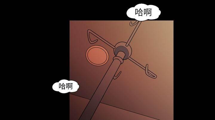 超能读心师韩漫全集-第19话 好好享受无删减无遮挡章节图片 