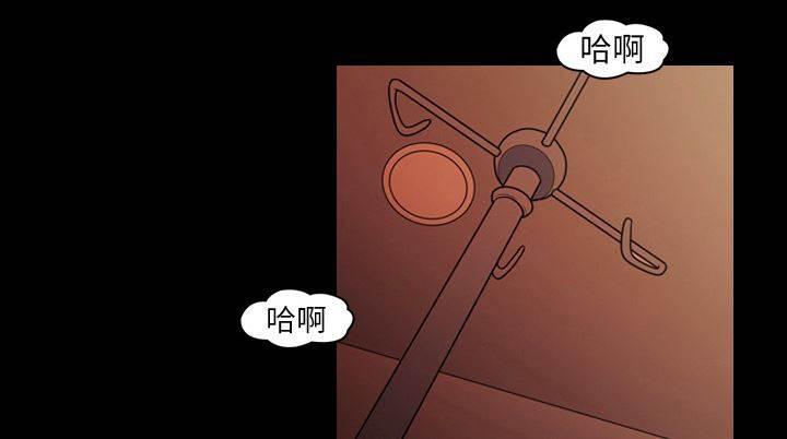 超能读心师韩漫全集-第20话 像是重生无删减无遮挡章节图片 