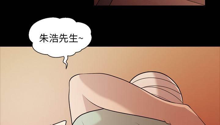 超能读心师韩漫全集-第20话 像是重生无删减无遮挡章节图片 