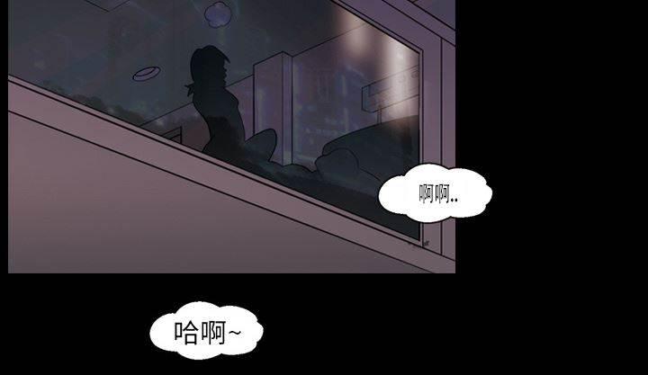 超能读心师韩漫全集-第20话 像是重生无删减无遮挡章节图片 