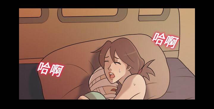超能读心师韩漫全集-第20话 像是重生无删减无遮挡章节图片 